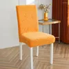 Chair Covers Anti-Slip Cover Elastic Dining Decorative Thick Polyester Spandex For Room Kitchen Solid Protect