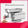 Grinder de alta pot￪ncia, pisca de carne mo￭da autom￡tica cortando equipamento de corte de pimenta de pimenta vegetal