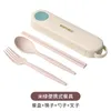 Dinnerware Sets Cute Set Bamboo Fiber Chopsticks Fork Spoon Cutlery With Box Travel Storage Tableware For Kids Portable