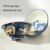 Bowls Zodiac Tiger Ceramic Small Rice Bowl Underglaze Porcelain Ramen Animal Pattern Tableware Fruit Container Home Decoration