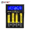 Cell Phone Chargers HTRC AA AAA 18650 Battery Charger LCD Display 4 Slots Smart Charger for Li-ion Li-Fe Ni-MH Ni-CD 26650 6F22 16340 9V Batteries 230206