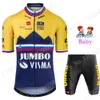 Ställer in barnen 2023 Jumbo Vima Belgian Jersey Set pojkar flickor cykelkläder barn vägcykel kostym mtb maillot ropa 230206