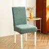 Chair Covers Anti-Slip Cover Elastic Dining Decorative Thick Polyester Spandex For Room Kitchen Solid Protect