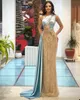 Sexy Illusion Tassel Mermaid Evening Dress Elegant Beading Applique Custom Made Women Party Gown Sleeveless Prom Robe