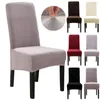 Chair Covers Large Size Velvet Plush Cover Spandex Stretch Seat Solid Colour Pile Dinning Slipcovers Banquet Decor D30