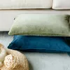 Pillow /Decorative Solid Color Rectangle Velvet Fabric Cover Household Soft Simple Modern Pillowcases Home Living Room Chair