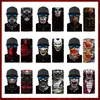 MZZ176 The Venom Bandana Motorcycle 3D Seamless Headwear Skull Cycling Face Mask Outdoor Windproof Magic Scarf Neck Warmer