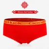 Underpants ZJX Women Couple Underwear Red Men's Boxers Soft Cotton Panties For Good Luck Sexy Male/Female