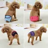 PetPro Breathable Physiological Pants for Dogs - Anti-harassment, Cotton Comfort, Perfect for Walks and Outdoor Activities.