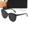 559 Óculos de sol de grife moda óculos de sol clássicos ao ar livre rosa praia óculos de sol para homem mulher 5 cores assinatura triangular opcional com caixa
