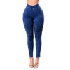Jeans mit Bügelfalte, hoher Taille, Hüftlift, Damenjeans, Punk-Bikerhose, mehrfarbig, schmale Passform, Hüftlift-Hose 249H06
