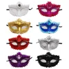 Party Masks 10pcs Lace Mardi Gras Masquerade Mask for Carnival Prom Venetian Half Retro Costume Fancy Dress Supplies 230206