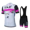 Set UAE Pro Team Racing Jersey Maillot Ciclismo Kortärmad Sommar Herr Road Cycling Bib Gel Shorts Kit Ropa De Hombre 230206