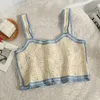 Damestanks Camis vrouwen vintage haakhaak gebreide mouwloze gewas tanktop borduurwerk kralen bloembladeren trui vest kleurblok zie throu