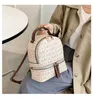 Fashion Backpack Fashion Trend PU Leather Travel Computer Backpack Campus High School Student Schoolbag Girl