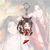 Portachiavi Anime Tian Guan Ci Fu Portachiavi Acrilico Xie Lian Hua Cheng Figura Portachiavi Portachiavi Anello per fan Amici Uomini Gioielli Regali Fred22