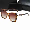 2023 Europa und Amerika UV-Schutz 9446 Sonnenbrillen für Damen und Herren, Trend-Luxus-Sonnenbrillen