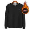 Men's Hoodies Fall Plush Sweater Casual Pullover Personalized Printed Student Sports Top