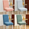 Chair Covers Anti-Slip Cover Elastic Dining Decorative Thick Polyester Spandex For Room Kitchen Solid Protect