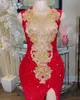 حمراء حورية البحر Red Prom Delling Hopique Party Dritys Sequin Long Evening Dresses Vestido de Graduacion