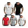 Men's T-skjortor Fashion Summer Gym Muscle Tee Topps Bodybuilding Cotton Sport Fitness Casual T-shirt Plus Size Solid White