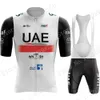 セット 2023 UAE チームジャージセット男性サイクリング服ロードバイクシャツスーツ自転車ビブショーツ MTB Ropa マイヨ Cyclisme 230206