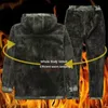 メンズトラックスーツ冬の豪華な労働保護スーツの厚くなった摩耗性迷彩建設作業暖かく冷たい証明230206