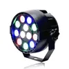 LEDエフェクト15W RGBW 12パーライトDMX512音楽コンサートバーKTVディスコエフェクト照明ドロップ配信LIG DH7ZXのサウンドコントロールカラーフステージ