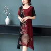 Casual Dresses Women Middle-aged Mother Dress Summer Print Flower Chiffon Loose Ladies Vacation DressesCasual