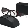 2023 Europe and the United States UV protection men's and women's 17 square sunglasses trend everything sunglasses