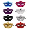 Party Masks 10st Lace Mardi Gras Masquerade Mask för Carnival Prom Venetian Half Retro Costume Fancy Dress Supplies 230206