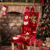 Chair Covers Christmas Decoration Spandex Dining Room Protector Slipcovers For Party Soft Stool Cover Decors