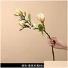 Ghirlande di fiori decorativi Alta imitazione Film Feel Magnolia Simation Flower Decorazione finta Soggiorno Portico Tavolo Goccia di plastica Dhjnv