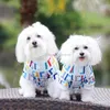 أزياء T-Shirt Soft Dog Apparel فاخر مصمم الحيوانات الأليفة ملابس التهوية البموست