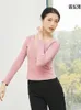 Stage Wear Autumn And Winter Cross V-Neck Long Sleeve Dance Top National Practice Clothes Female Adult Body Slim Ballet