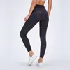 Kadın Yoga Taytlar Hizalama Yoga Pantolon Spor Salonu Giysileri Çıplak Bel Koşan Fitness Sport Taytlar Sıkı Egzersiz Pantolonları Boyut 2-12