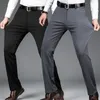 Męskie spodnie Summer cienki jedwabny jedwab cztery boczne sprężyste ojcowskie spodnie luźne i starsze 230207