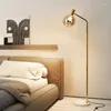 Floor Lamps Remote Dimming Marble Base Glass Lampshade Living Room Bedroom Bedside Lamp Reading Standing Lights Decoration