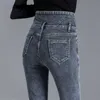 Jeans pour femmes Hiver Épais Velours Femmes Taille Haute Maigre Simple Polaire Chaud Slim Fit Stretch Dames Casual Denim Maman Crayon Pantalon 230206