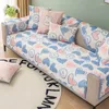 Chair Covers Summer Ice Silk Sofa Cover Seat Cushion European Flower Pattern Towel Case Slip Resistant Couch For Living Room Decor