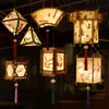 Altri articoli per feste per eventi Lanterna cinese fai-da-te Decorazione lampada di carta retrò Fiore Fiore Incandescente Decorazioni per festival Lampion 230206