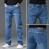 Jeans masculinos 2023 Treme de perna reta masculina LONO Classic Style Avançou calças folgadas macárias Male plus size 40 42 44