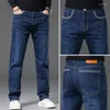 Jeans masculinos 2023 Treme de perna reta masculina LONO Classic Style Avançou calças folgadas macárias Male plus size 40 42 44