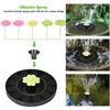 Garden Decorations Floating Lotus Leaf Petal Solar Fountain Bird Bath Pool Pond Home Decoration Outdoor Courtyard Waterfall