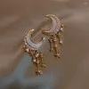 Boucles d'oreilles pendantes à la mode étoile lune pour les femmes géométrie coréenne couleur or métal strass pendentif boucle d'oreille fête bijoux cadeau