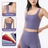 Yoga Outfit Vest Skin-Friendly Gathered -Proof Sports Women's Sling Deep U Beauty Back Bra