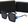 573 Damen Sonnenbrille Designer Mode für Männer Frau Luxus Metall Vintage Sonnenbrille Sommer Herren Stil Quadratisch Rahmenlose Sonnenbrille Mann UV 400 Objektiv mit Originalverpackung