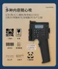 Printers Intelligente handheld inkjetprinter QR-code labelcoderingsmachine Draagbaar voor bardatumwoorden # R20