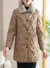Women's Trench Coats Argyle PU Leahter Winter Coat For Women Outwear Female Clothing Warm Long Sleeve Fur Collar Solid Down Jacket Parkas