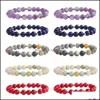 Beaded Strands 8Mm Amethyst Tiger Eeyes Agate Beads Bracelet For Women Men Elastic Healing Nce Natural Stone Fashion Drop Delivery Dh2Ap